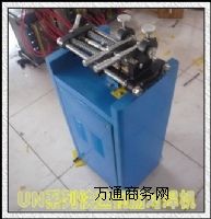 (yng)ºUN16䓽C(j)