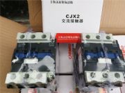 cjx2-4011|380v|