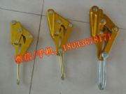 skl-1鋁合金導(dǎo)線卡線器 25-70鋁合金卡頭