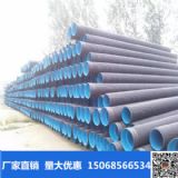 hdpe۹ hdpepڲy ۹ܮa(chn)