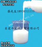 黯 ˮԹ M(jn)ڹ ͝ Óģ