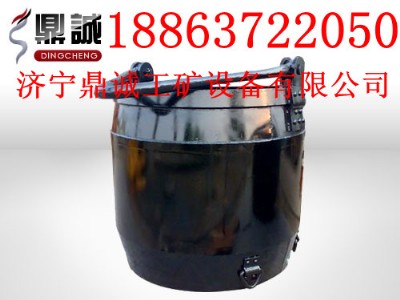 ^ʽͰ uֱN0537-3205516 Ůʿ