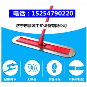 混凝土地坪收光整平大抹子 混凝土路面刮平板