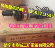 SЬF(xin)؛ă(ni)qʽ¿ڙC159܏¿ڙC