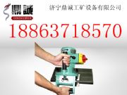 yʽ¿ڙC(j)ʽ(qing)ǙC(j)ʽ䓰嵹ǙC(j)