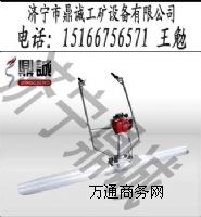 汽油振動尺 手扶式水泥振動尺 混凝土振動尺 小型抹平機(jī)
