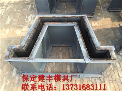 水利水渠模具