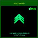 挧Rr