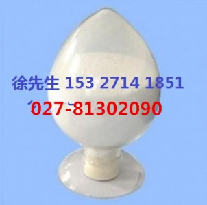夫西地酸原料藥作用用途是什么