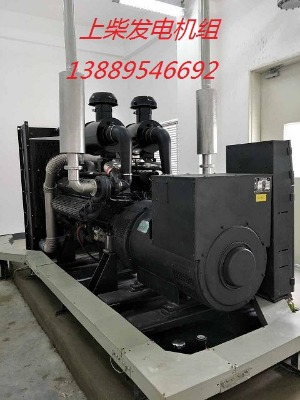 400kwl(f)늙C(j)M