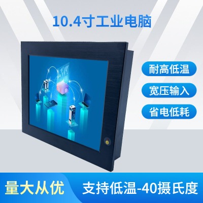 10.4ȫҕǵ͜|I(y)һwC(j)X