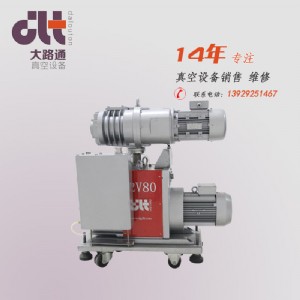 dlt2v80+dlt.zs250ՙC(j)M/հbձ