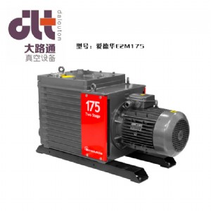 愛德華e2m175真空泵維修/真空泵維修/吸塑業(yè)
