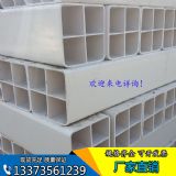 pvcĿזŸ50/4 ͨŹϹ v_(d)Ʒ