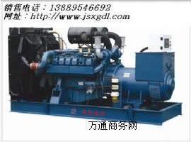 400KWͰl(f)늙C(j)MBS