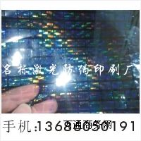Ӯa(chn)ƷΘ|zN|˺|N