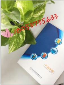 qfc͚صbÚӰ