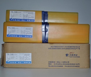 a412l e310mo-16P䓺l