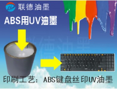 r(yu)ݵABSzUVī