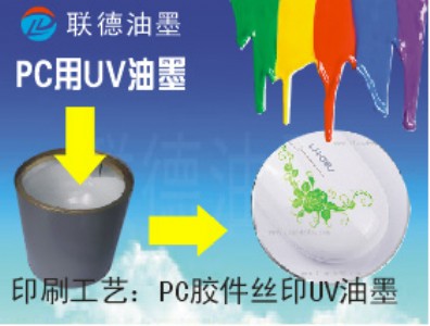 r(yu)ݵ PCUVī