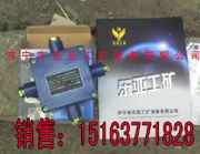 (yng)JHH-2·ýӾ(xin)(D)