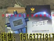 (yng)JHH-2·ýӾ(xin)У͉|Ӿ(xin)