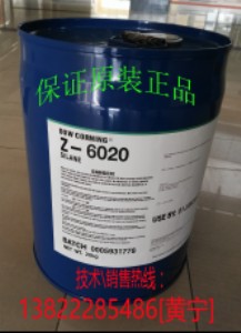 z-6020