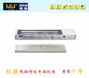 lcjʿ(jin)imc270li