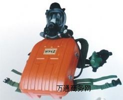 HYZ-2