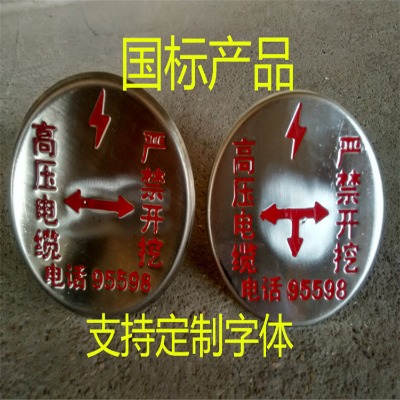 ʽ߉P䓘(bio)־|(bio)R(sh)ȼ?x)⹩ˮܵ?bio)
