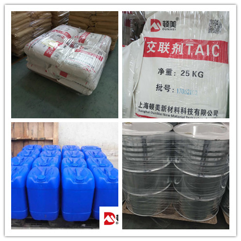 高純度無色透明交聯(lián)劑光敏劑taic