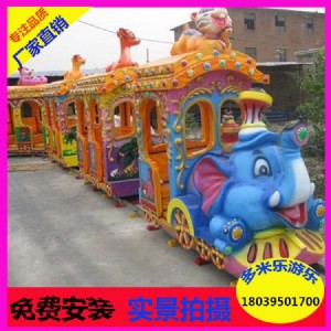 2017快速致富的游樂項(xiàng)目大象軌道火車報(bào)價(jià) 新款大象軌道火車