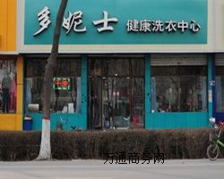 ȪϴٍXнݏ˶ʿȫW(xu)