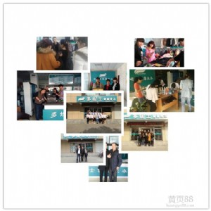 xݴƷƸϴȥʿV