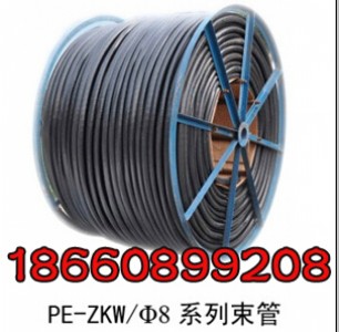 pe-zkw/8*4Vþϩܣ4оV