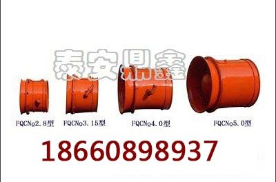 fqcno4.0(dng)L(fng)C(j)a(chn)SVÚ(dng)ʽֲͨL(fng)C(j)