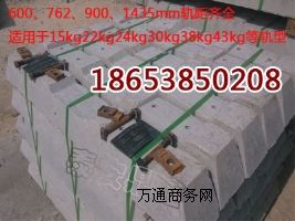 a(chn)䓽ľS 24KG䓽ľƷ|(zh)