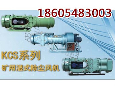 kcs-230dmL(fng)C(j)VómL(fng)C(j)