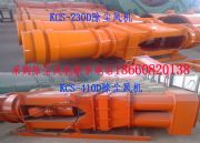 kcs-230dVómL(fng)C(j)ʽҳmL(fng)C(j)Sң