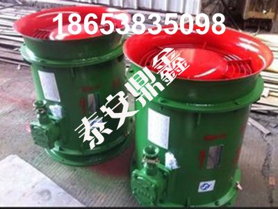 byno5.0/11SLCS