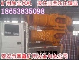 fKCS-230DʽҳmL(fng)C
