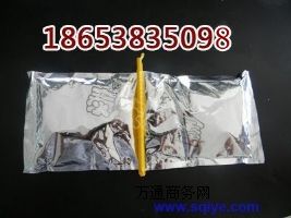 450g˹״ V÷²