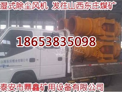 x5.5kwʽmL(fng)C(j)scf-5m