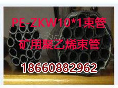 pe-zkw8*1ϩVþϩ܏S(chng)