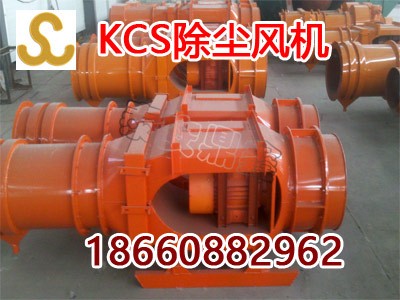 kcs-150dVÝʽmL(fng)C(j)ʽҳmL(fng)C(j)