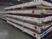 7075-t6XX
