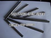 KG7uĥ (yu)|(zh)u䓰