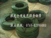 u54sicr6 54sicr6
