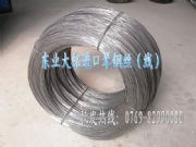 M(jn)6150 6150