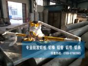 (qing)5052-h32XϽ